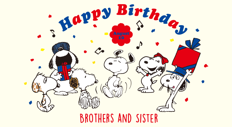 もうすぐお誕生日 Column Snoopy Co Jp 日本のスヌーピー公式サイト