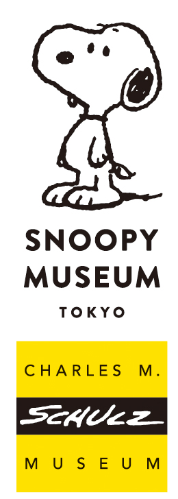 スヌーピーミュージアム限定オリジナルグッズ大公開 News Snoopy Co Jp 日本のスヌーピー公式サイト