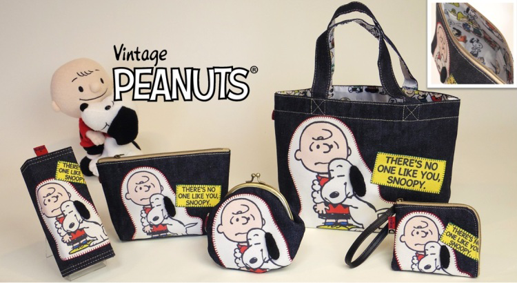 Peanuts Edwinコラボ パッチデニムシリーズ 株式会社ナカジマコーポレーション News Snoopy Co Jp 日本のスヌーピー 公式サイト