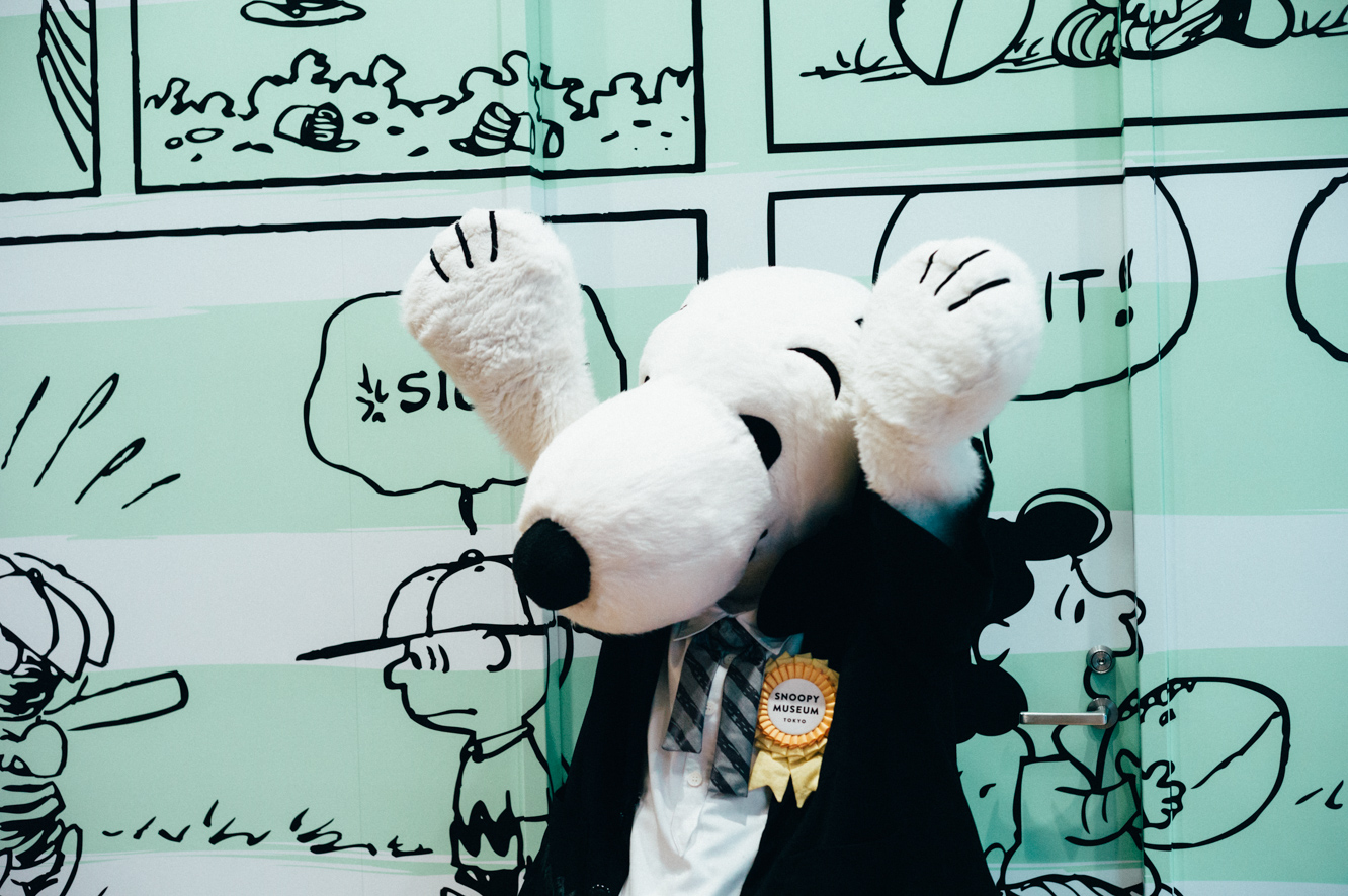 スヌーピーのバースデー グリーティングに参加しよう Museum Snoopy Co Jp 日本のスヌーピー公式サイト