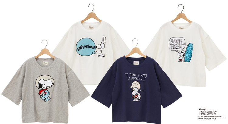 Peanuts ロングtシャツ グレイス News Snoopy Co Jp 日本のスヌーピー公式サイト