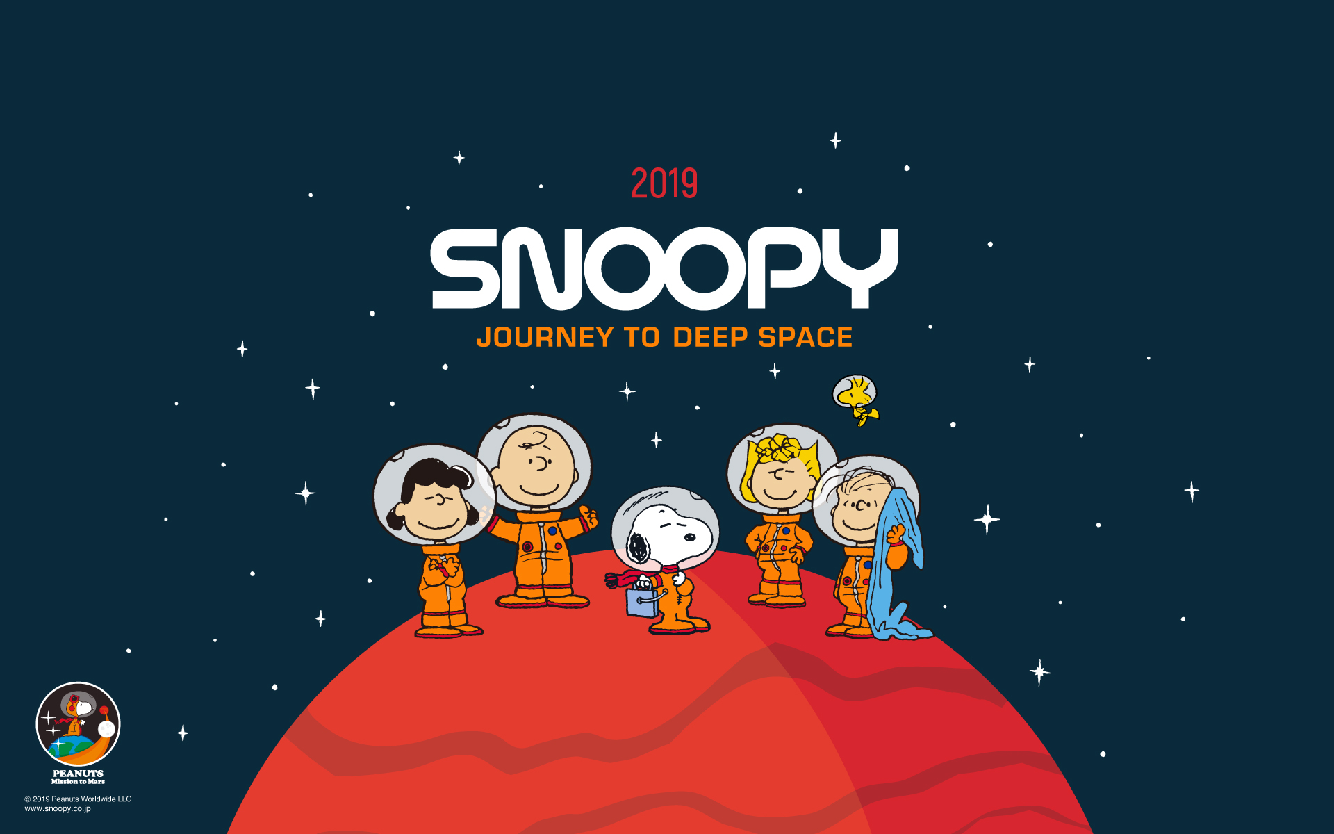 7月の壁紙はアストロノーツ Column Snoopy Co Jp 日本のスヌーピー公式サイト
